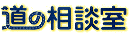 ̑k