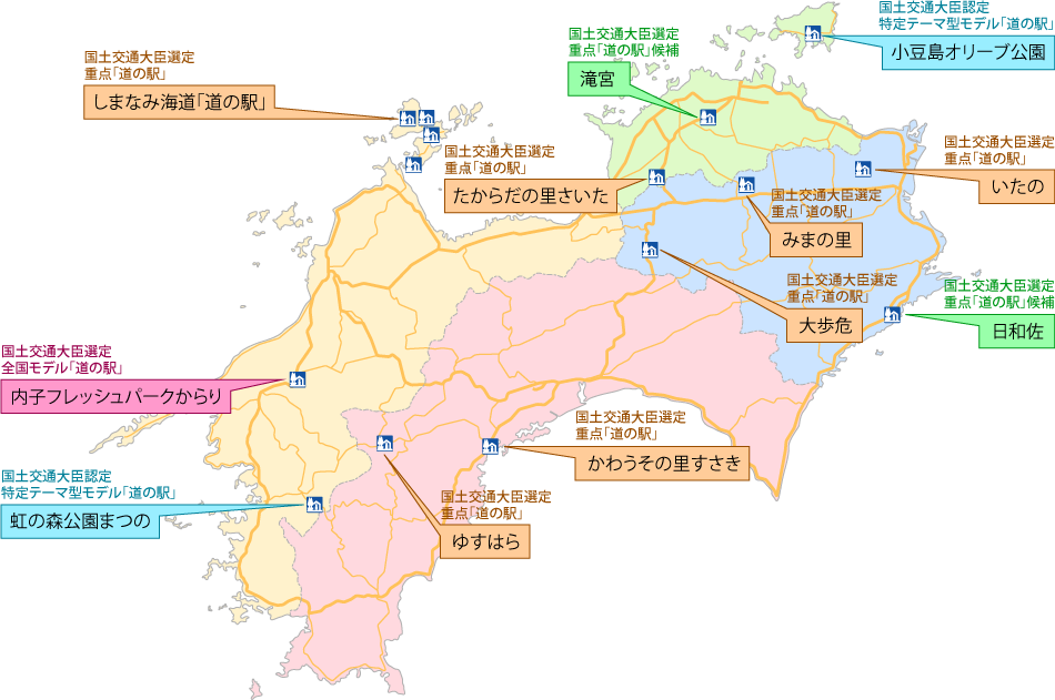 四国MAP