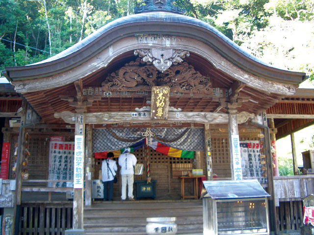 土佐市ドラゴン風景街道 フォトライブラリ 四国の風景街道