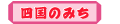 l݂̂Ώ۔͈͂