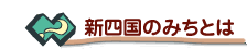 ^CgFVl݂̂Ƃ