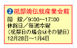 uē`YƊِ
