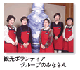 ʐ^
