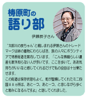 ̌蕔
