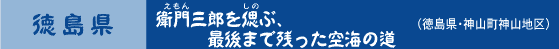 ^Cg