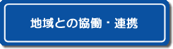 nƂ̋EAg
