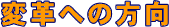 ϊvւ̕