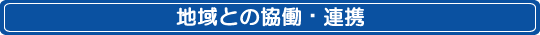 nƂ̋EAg