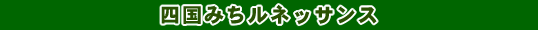 l݂lbTX