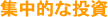 WIȓ