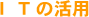 hs̊p