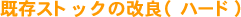 XgbN̉ǁin[hj