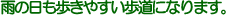 J̓₷ɂȂ܂B