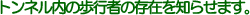 gl̕s҂݂̑m点܂B