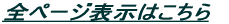 Sy[W\͂ 
