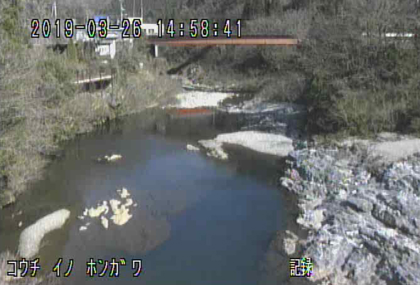 本川支所