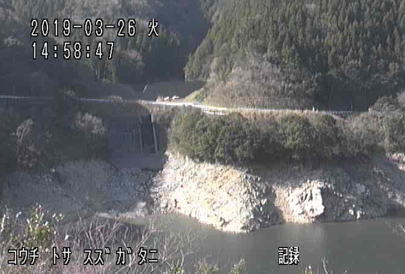 鈴ヶ谷