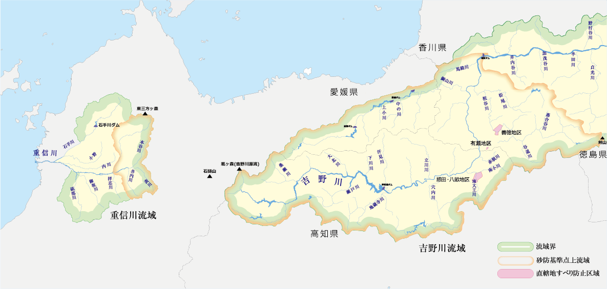 四国山地砂防管内図