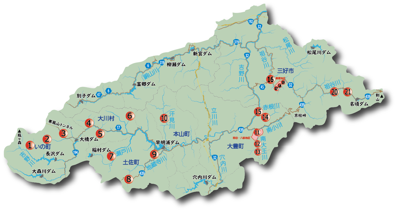 吉野川流域マップ
