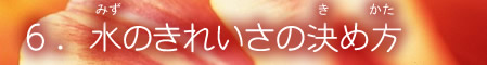 ̂ꂢ̌ߕ