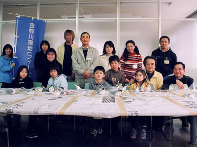 1階会議室での集合写真