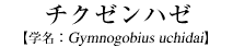 `N[n[