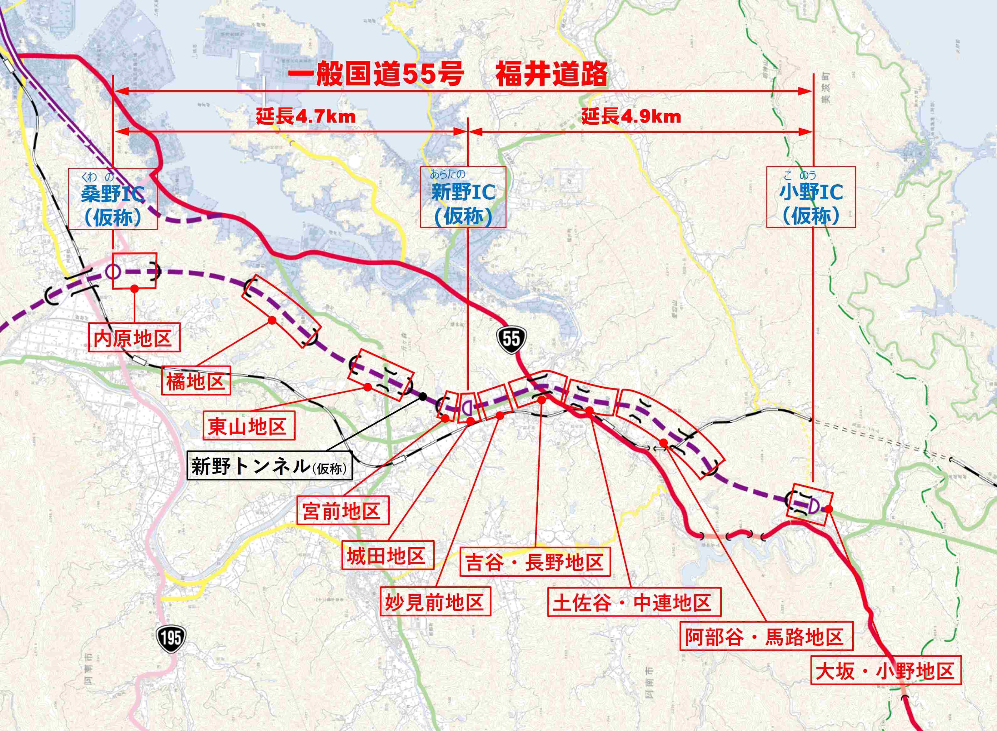 位置図