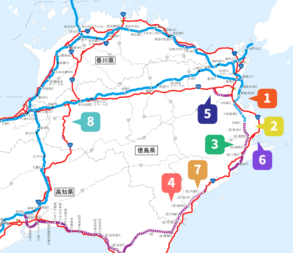 道路事業マップ