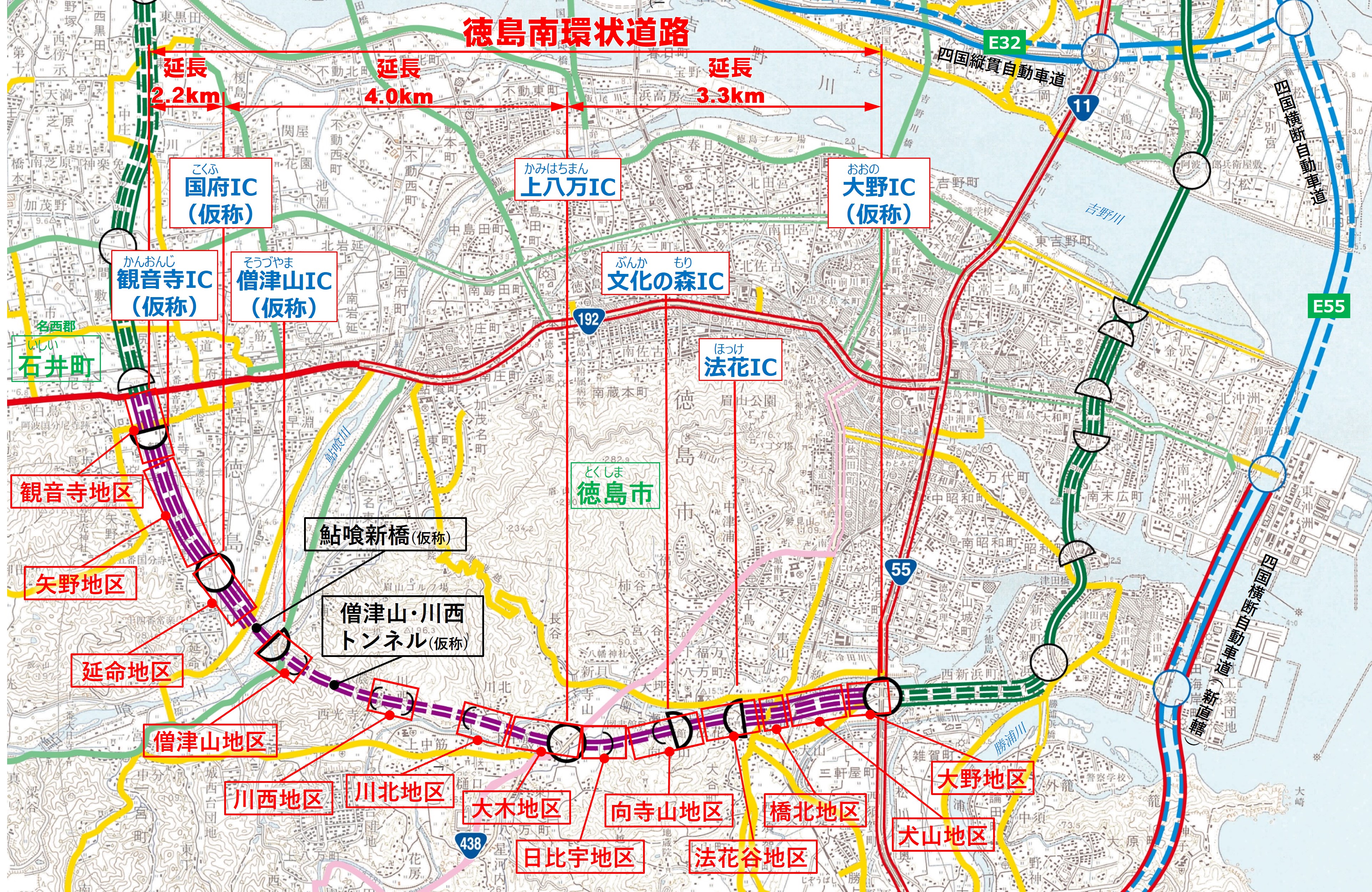 位置図