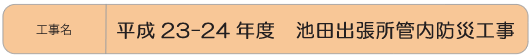 H@QR|QSNx@rcoǓhЍH