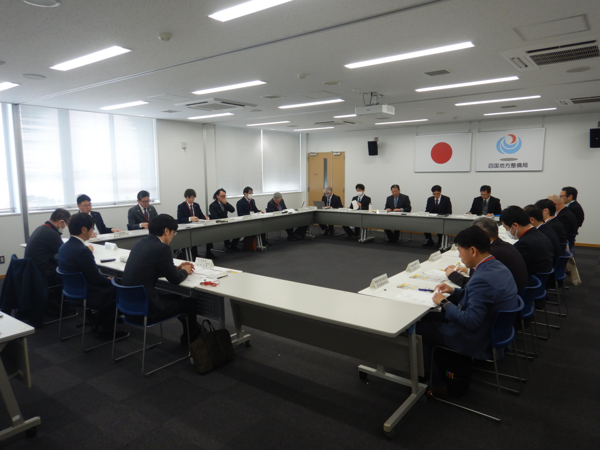 令和8年2月24日　第２回　徳島地区渋滞対策協議会