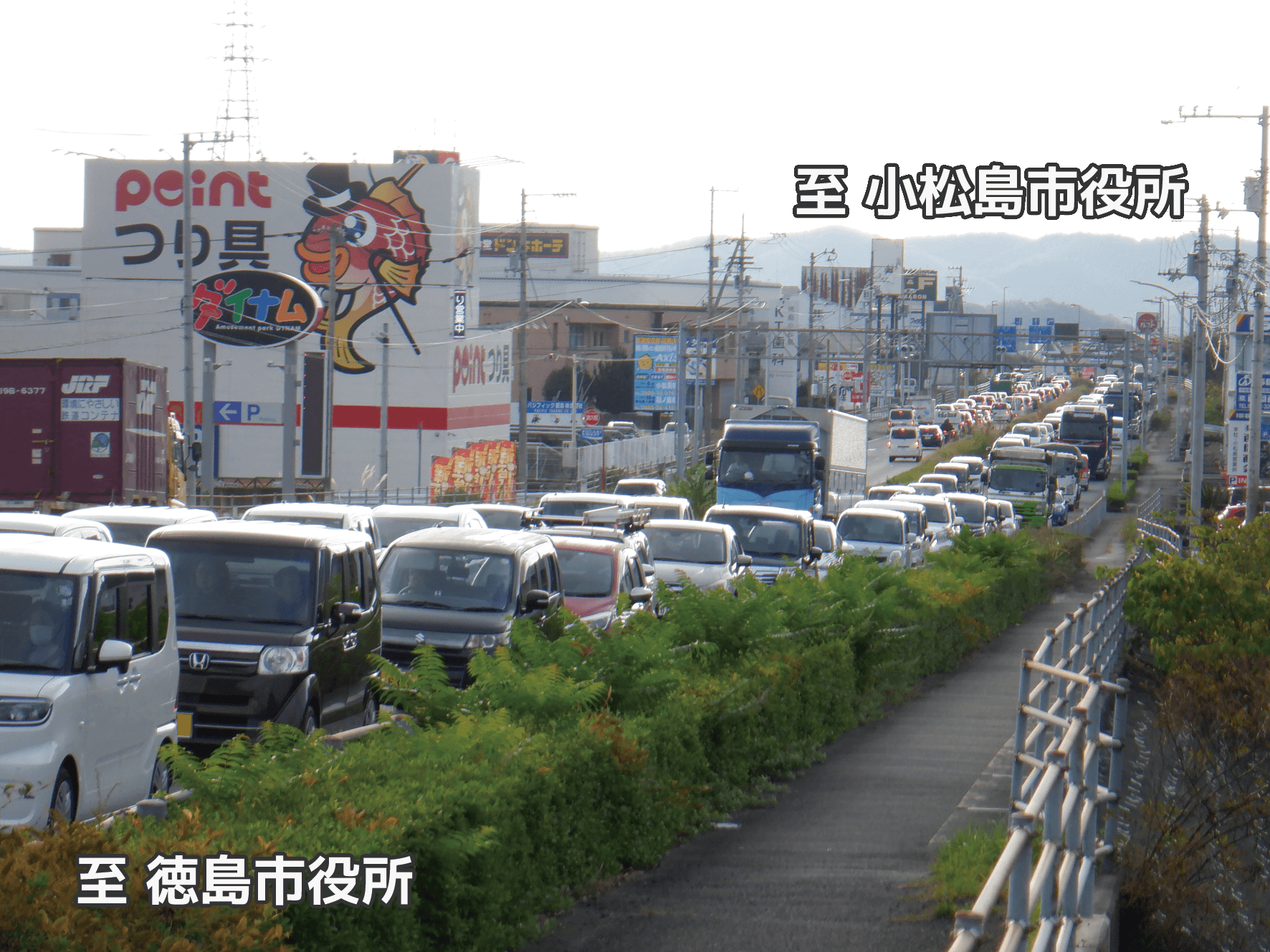 写真：混んでいる道路の様子