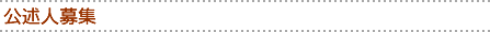 ҿ罸
