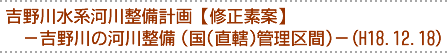ϲײڽǰơۡݵβʹľ˴֡ˡ 