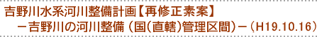 ϲײڽǰơۡݵβʹľ˴֡ˡ 