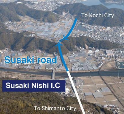 susaki-ic