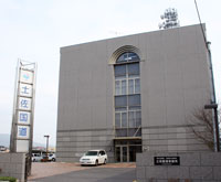 office