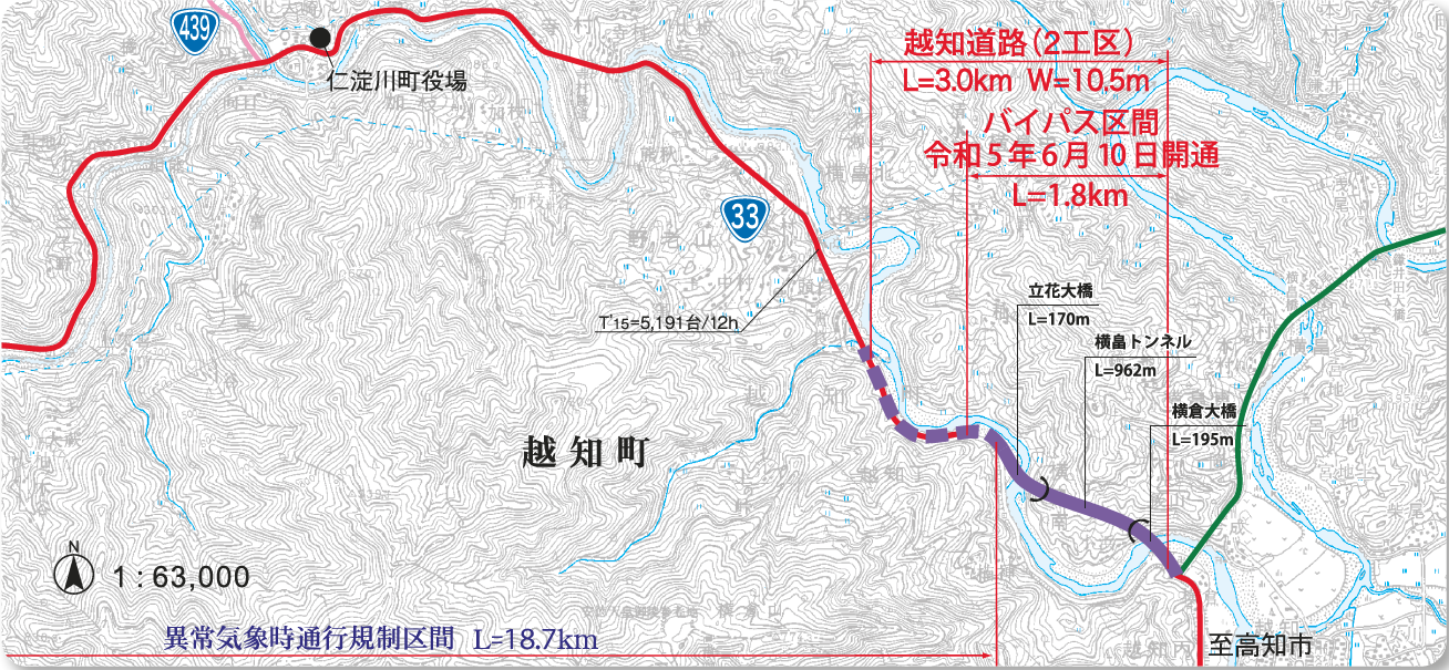 詳細地図