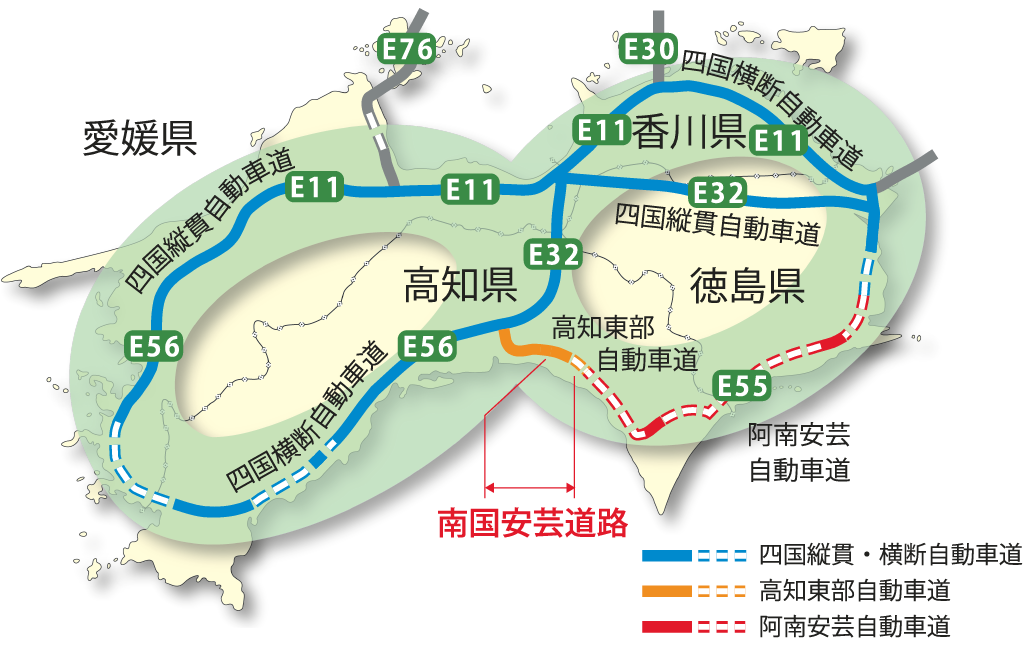 とさこくの道路事業 高知東部自動車