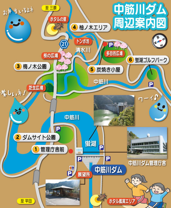 周辺マップ