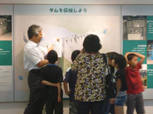 出発地点