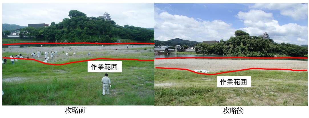 肱北河原攻略の様子７