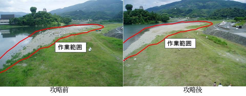 肱北河原攻略の様子８
