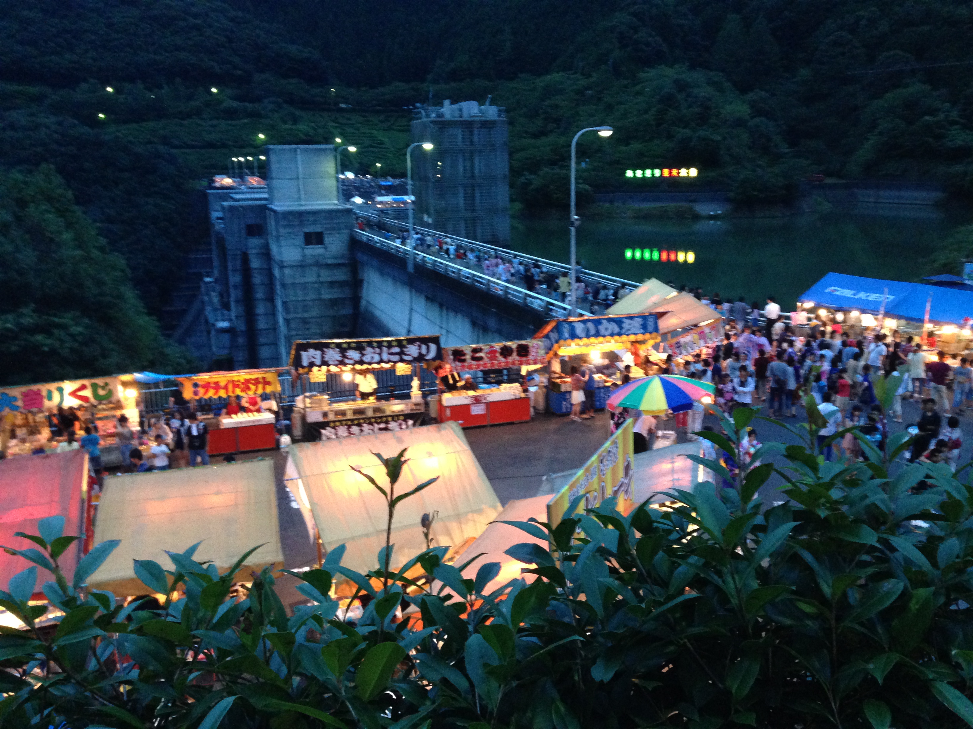 野村花火１