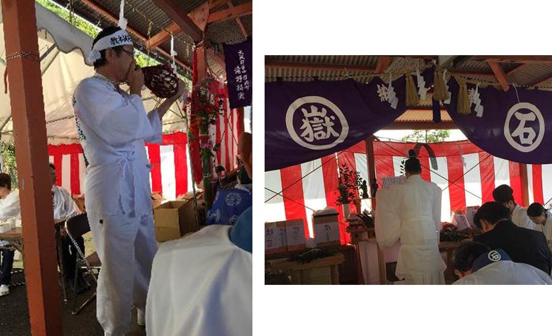 石鎚神社嶽山遙拝所復活祭２