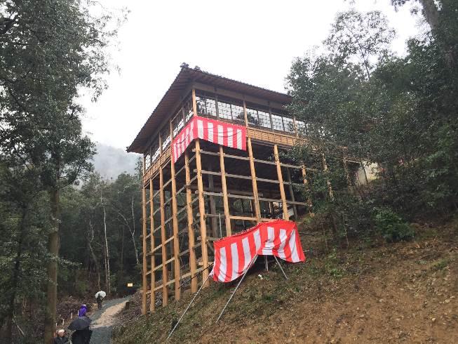 少彦名神社の参籠殿修復竣工式3