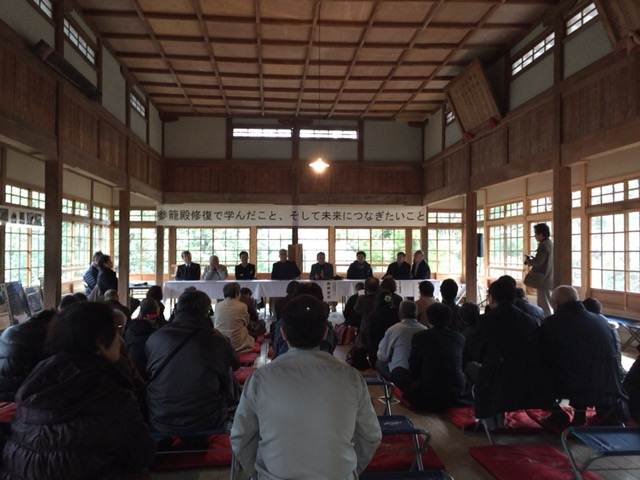 少彦名神社の参籠殿修復竣工式5