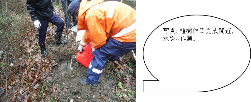 鹿野川湖桜の植樹会9