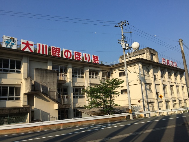 鯉のぼり１