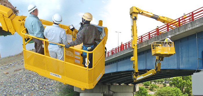 橋梁点検車の貸与